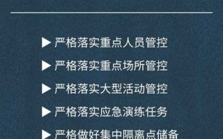 〖郑州二院疫情最新消息·郑州二院是指哪个医院〗