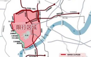 〖常州外地车限行时间和范围_常州外地车限行规定〗