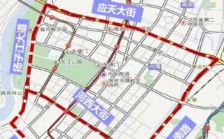 〖南京市区车辆限号吗_南京市区限行规则〗