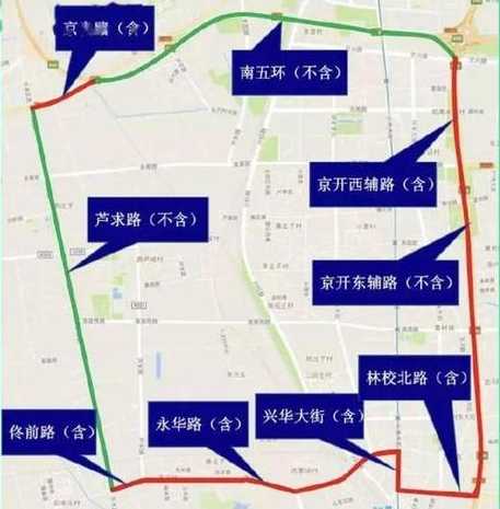 2023北京对外地车限行最新规定(时间+范围)