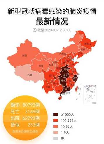 深圳市疫情情况怎么样?