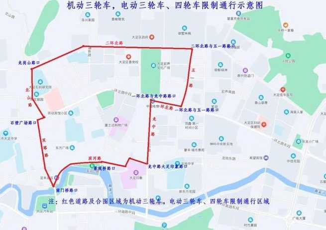 重庆限行时间和范围2022年8月