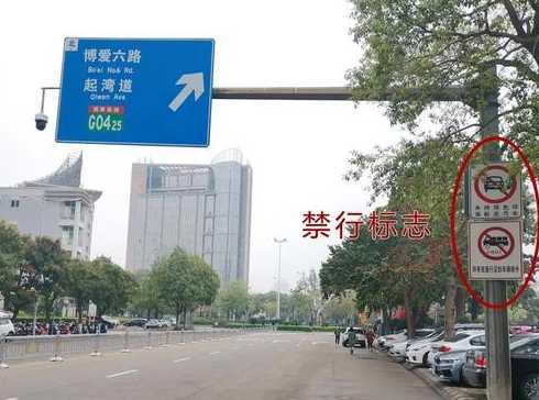 温州六虹桥路大货车限行时间