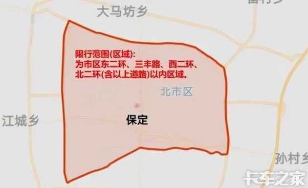 温州市蓝牌货车禁行吗现在