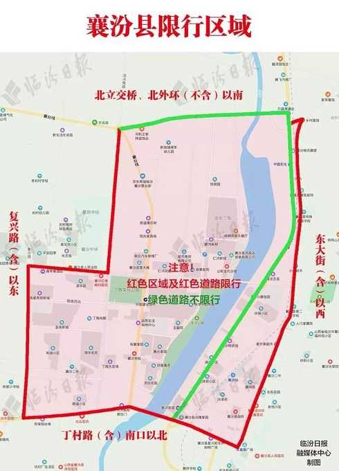 浙江限号的县级市