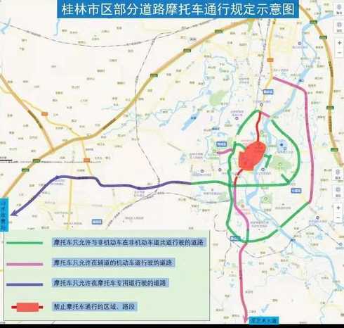 桂林限行外地车牌吗