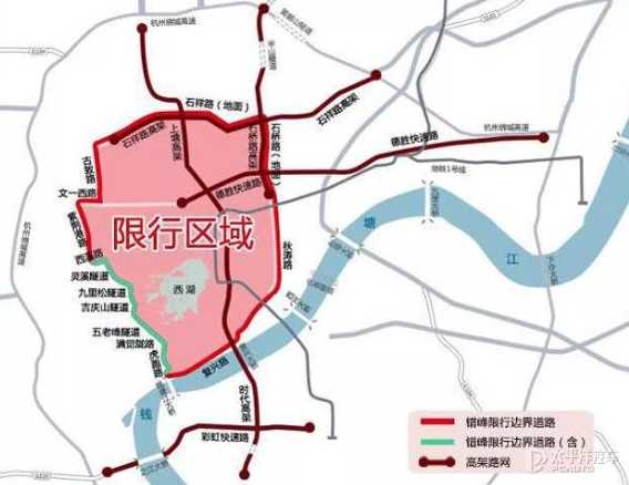 杭州外地车辆限行新规定2024年