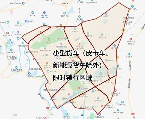 桂林出发外省哪里方便_桂林限行外地车的规定