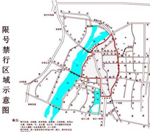 南昌市外地车牌限行新规定