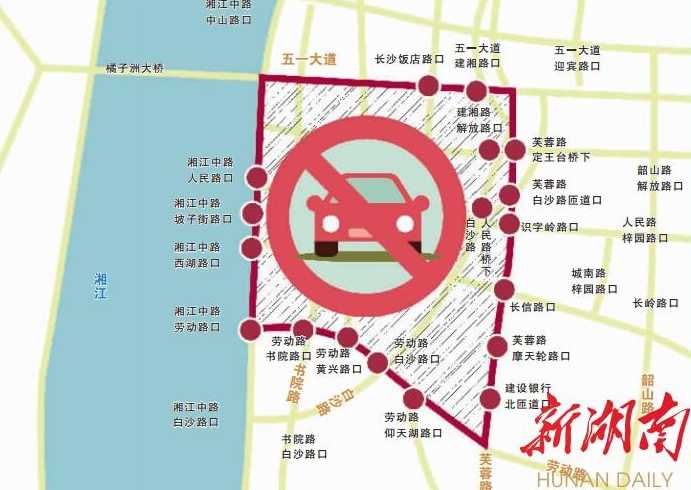 长沙市对外地车限行吗?