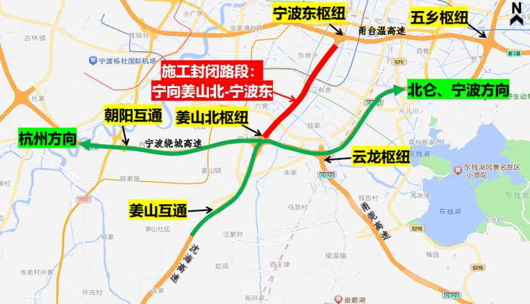 宁波绕城高速公路的介绍