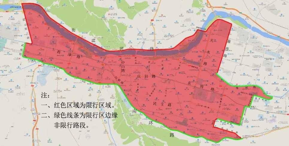 兰州车号限行外地车违规怎么处罚?