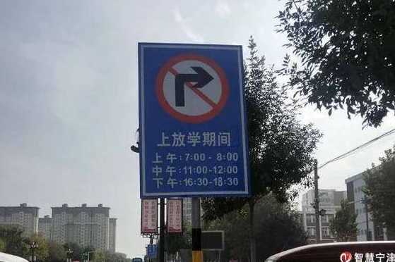 桂林市三皇路是单行线吗限行吗