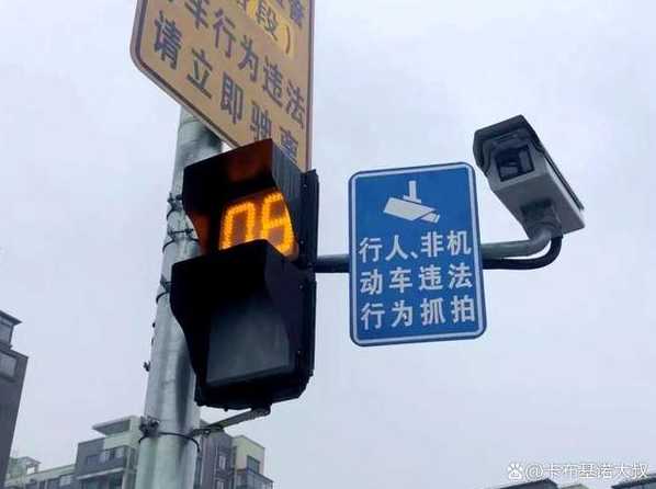 不小心驶入禁止路段被电子眼抓拍了会怎样处理?