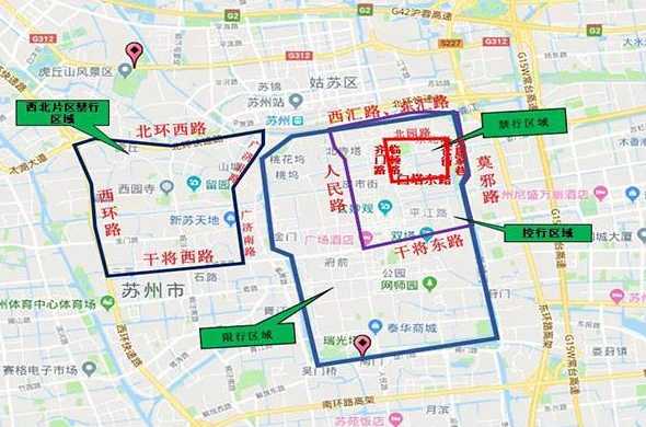 苏州外牌限行时间和范围图