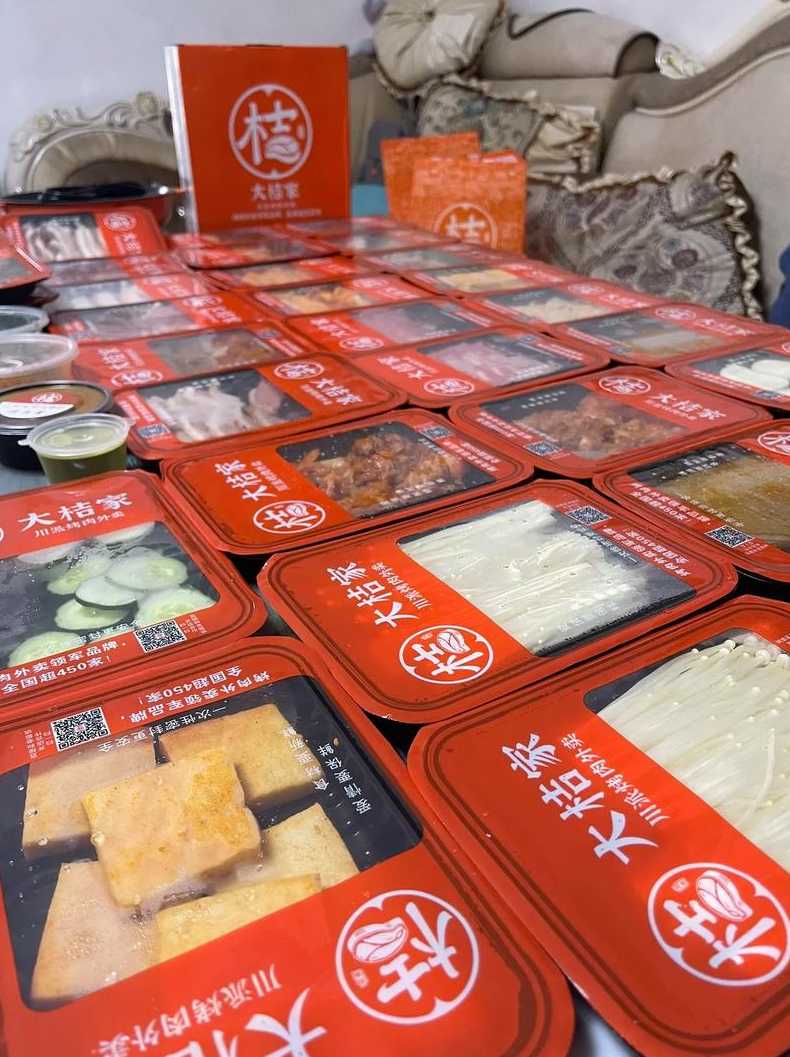 大连大万食品有限公司电话是多少?