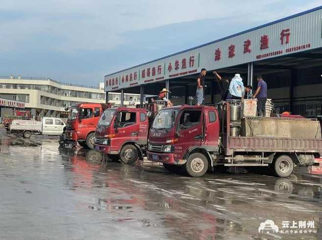 荆州两湖市场货车限行吗