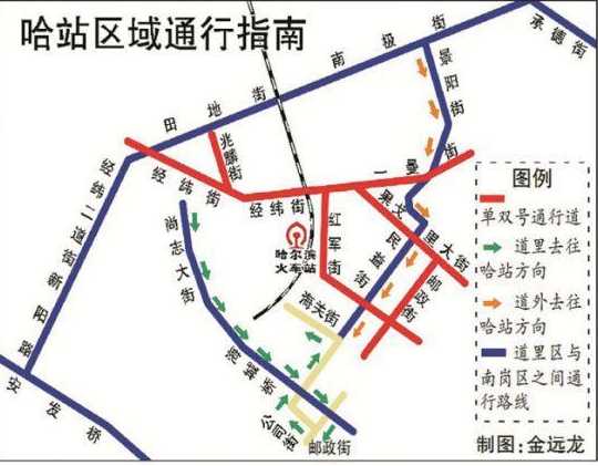 外地车进入哈尔滨市区限行吗