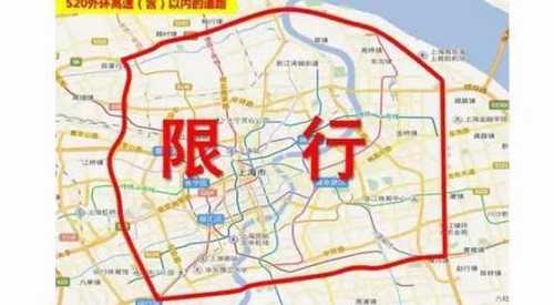 中山市外地车辆限行吗