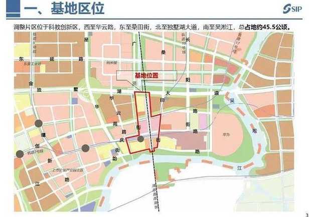 苏州工业园区主要交叉路口建筑限高多少米