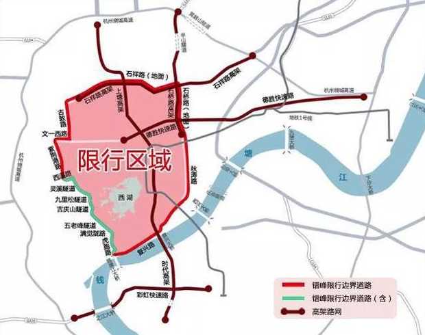 2024杭州外地车限行时间最新规定