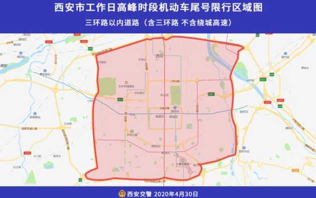 中国有多少个限号城市