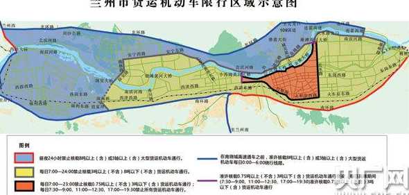 谁有兰州限行区域地图,麻烦发一下,谢谢