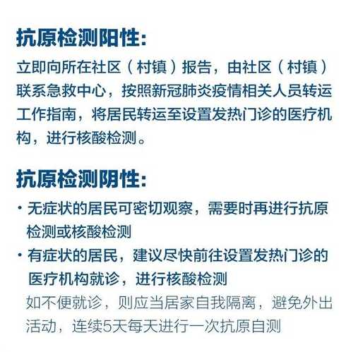 厦门发现两人新冠病毒核酸检测阳性,他们是如何感染的?