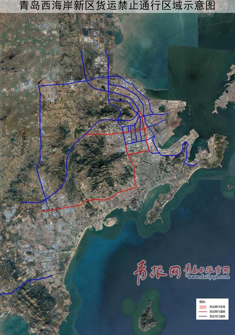 青岛外地车牌限行规则