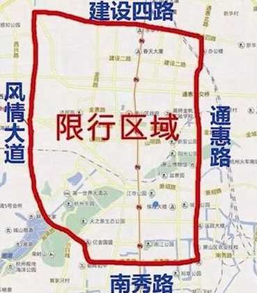 西宁外地车限号吗