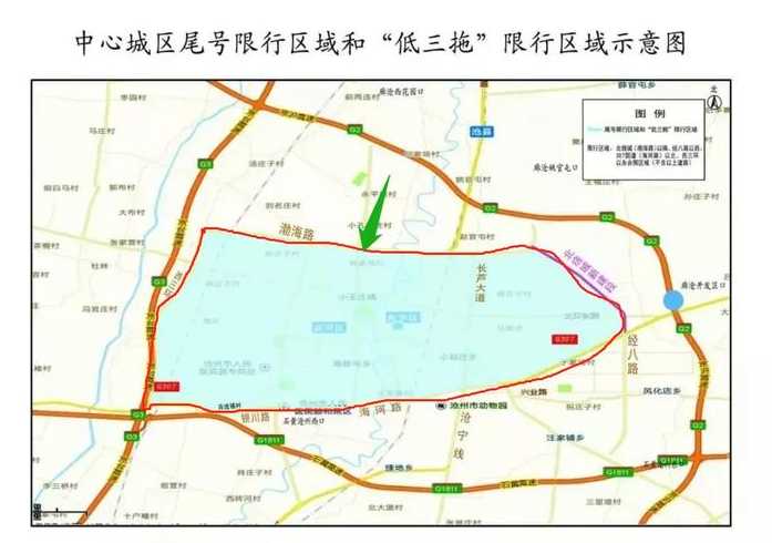 2023沧州限号最新规定(区域地图+时间+查询系统)