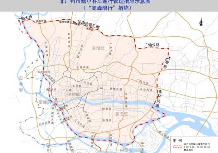 2023苏州限行政策最新规定