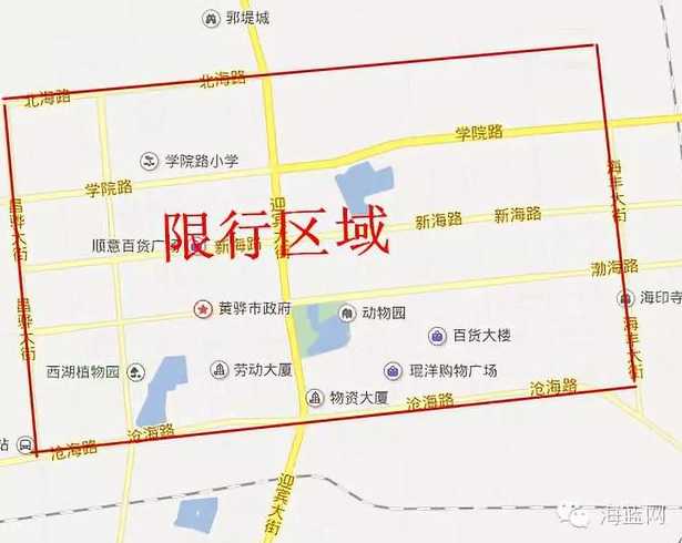 我是台州牌照汽车尾号是9去杭州市区要不要限号