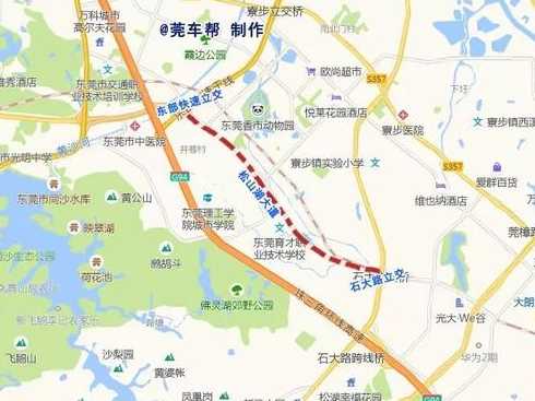 东莞环城南路限行吗