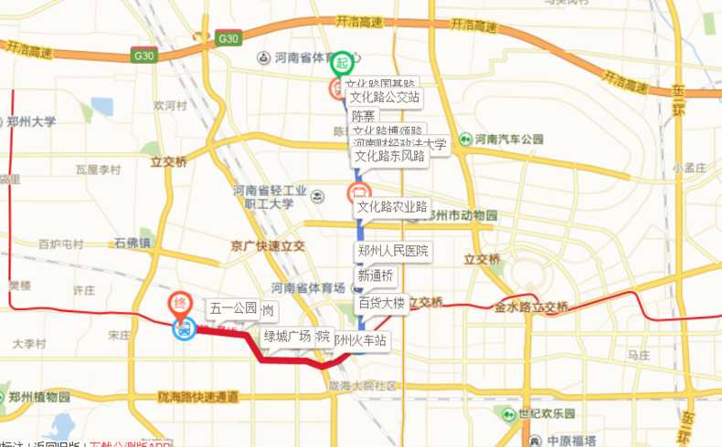 郑州三全路限速多少?