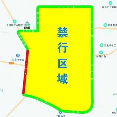 贵阳市外地车牌限号时间最新规定