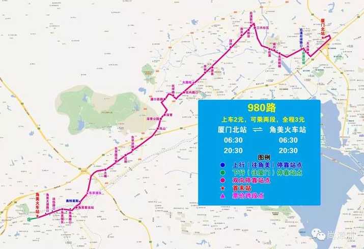 请教:从漳州开车进厦门的路线