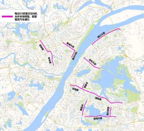 武汉限行政策最新2023