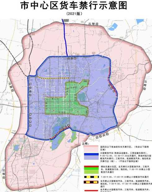 唐山市开平区关于调整主城区道路载货汽车禁行措施的通告