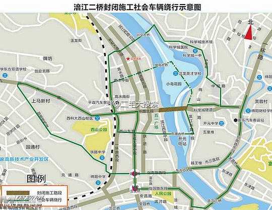 绵阳市区限号道路外地车也限号吗