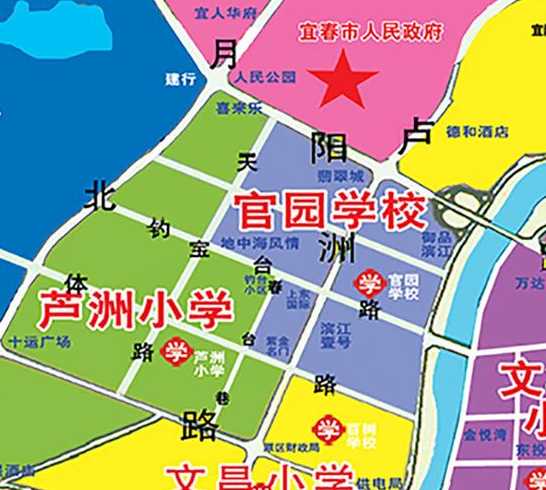 2018宜春最详细学区划分图,宜春中小学学区高清图