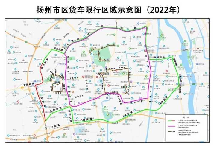 2022年黄岩中午货车限行时间