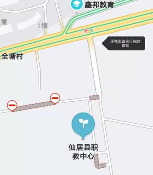 2021台州高考各大考点交通管制时间及路段