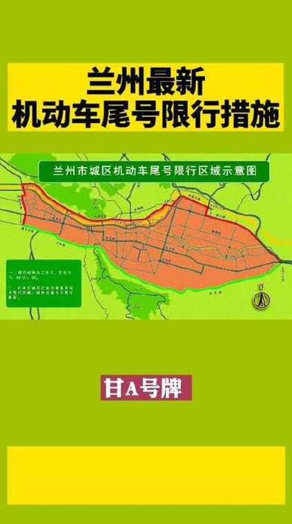 西宁市对外地车辆限行吗