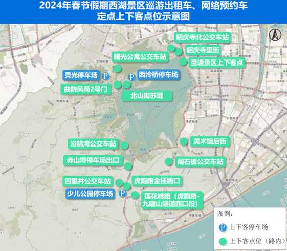 2024杭州外地车限行时间最新规定