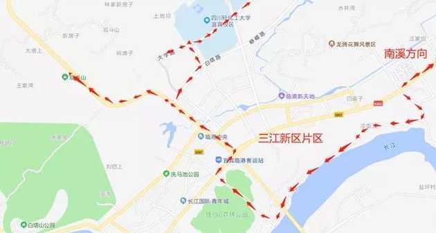 宜宾限行时间和范围