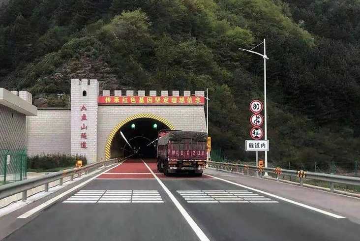 贵州高速隧道限速80取消了吗