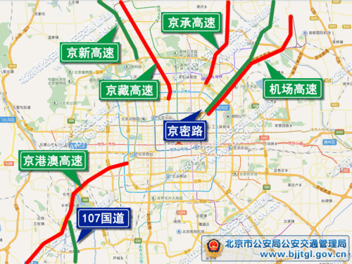 请问:深圳宝安区限行:107国道外地车可以走吗?