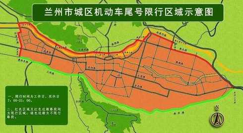 西宁限号规定外地车牌