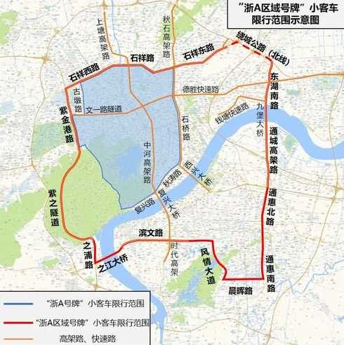 2024杭州外地车限行时间最新规定